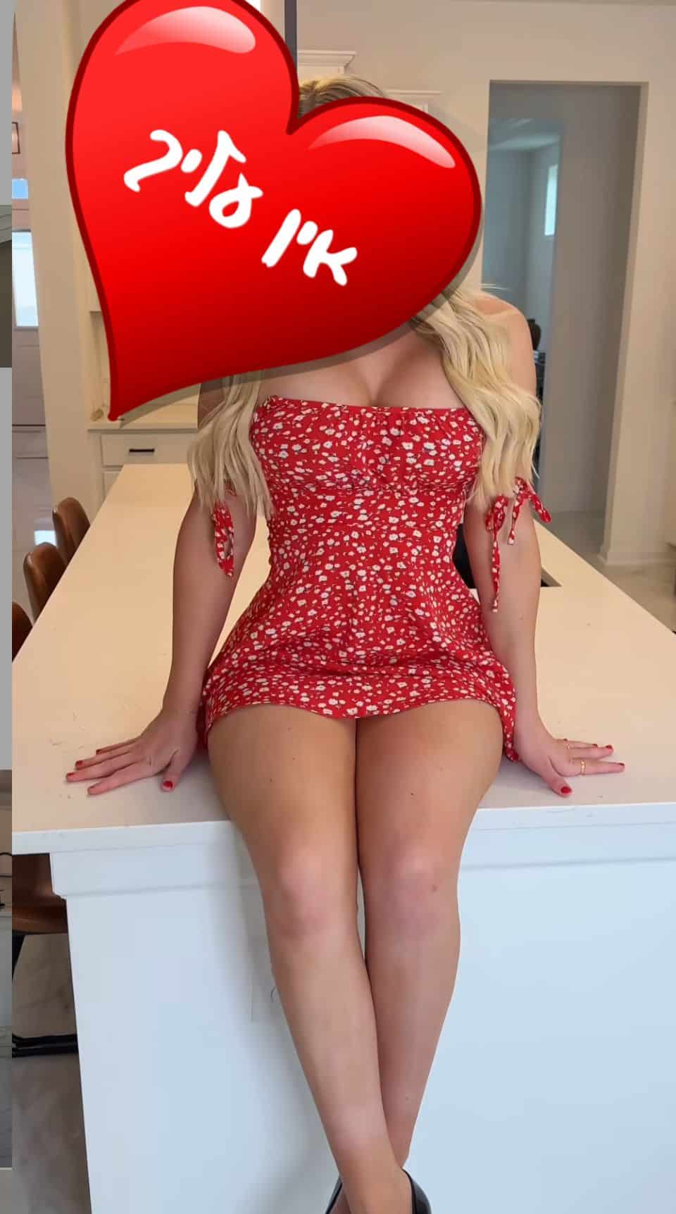 VIP
